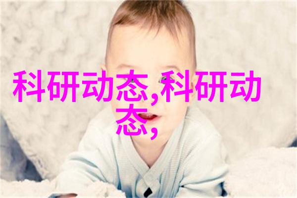 环境友好型废水处理技术与设备成本分析
