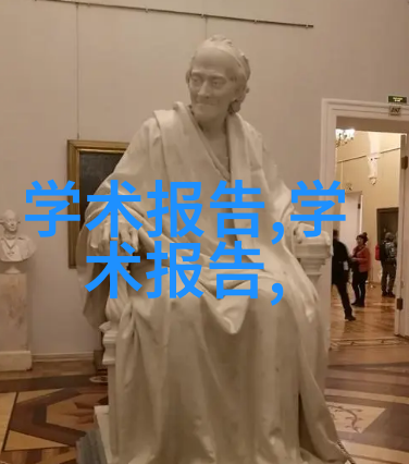 学校用大型净水机设备我校新装的超级清洁机器让咱们的饮水更安心了