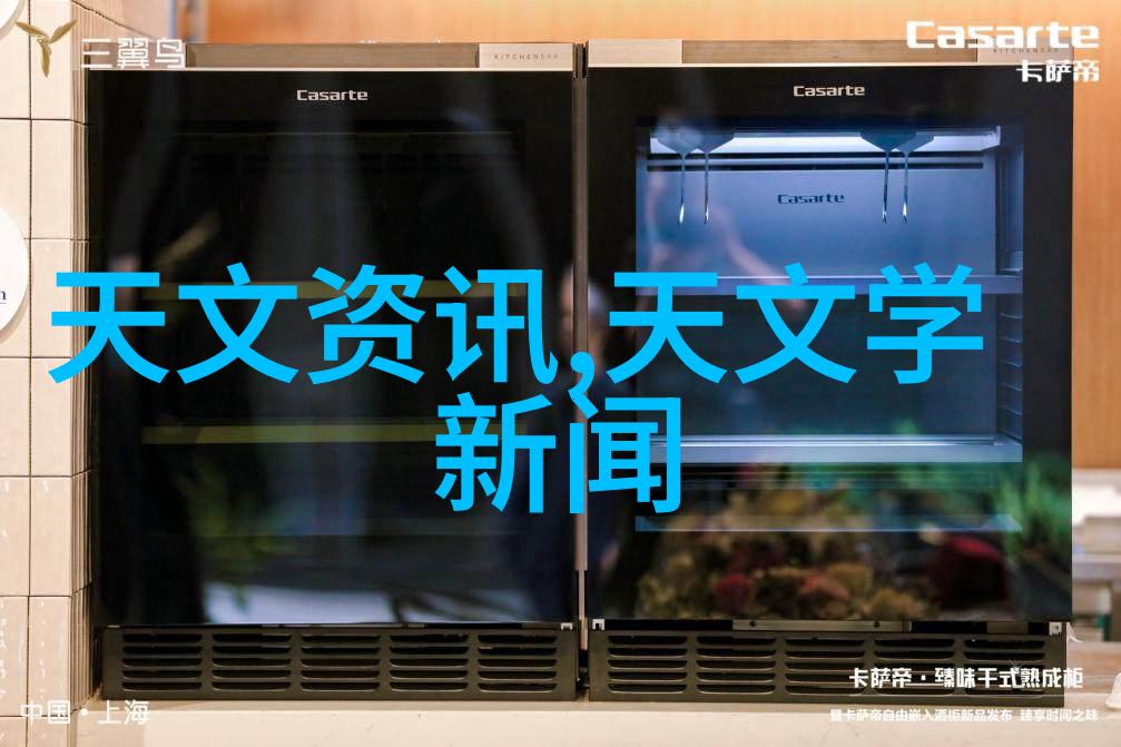 北森人才测评网站智慧解锁人力资源的全方位筛选器