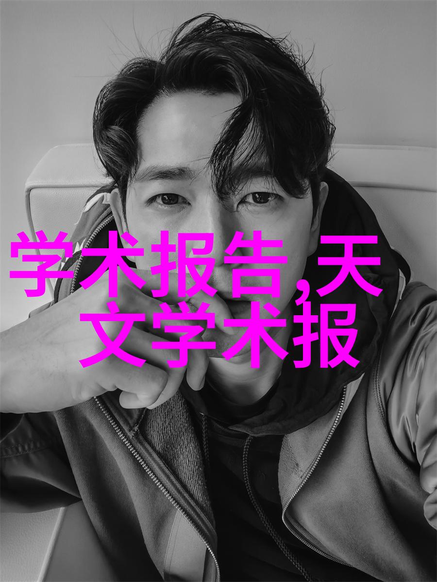 云端翱翔无人机应用技术的前景与挑战