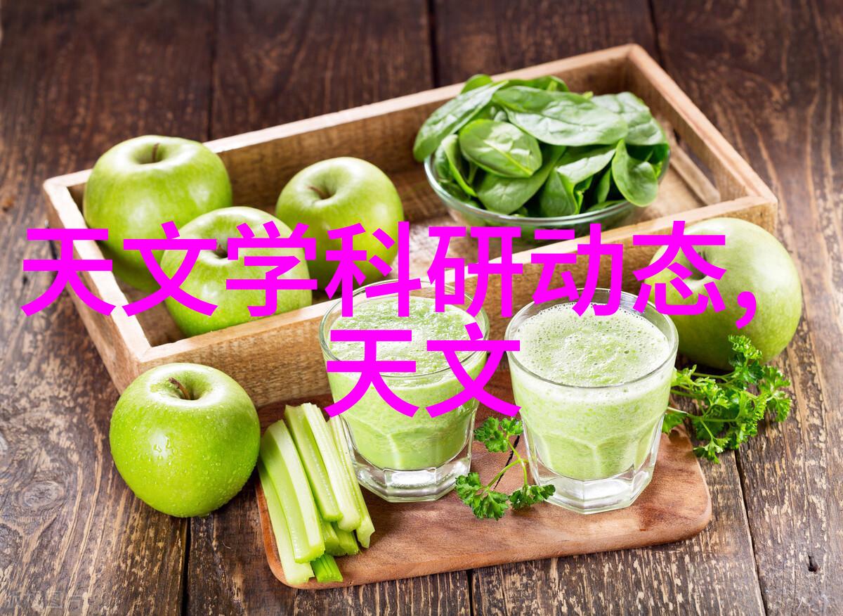 废气净化设备及环保工程-清新呼吸废气净化技术与环保工程的融合之美