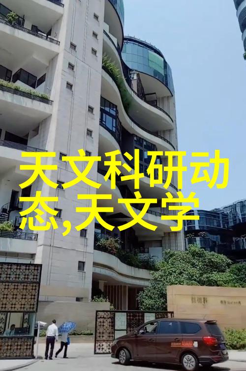 技术创新-螺旋分离器革命性的水处理新贵