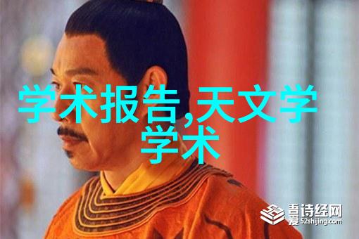 高性能节能减排哪些是现代驾驶者必须拥有的汽车配件