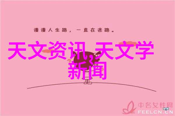 实验室离心机的工作原理及操作详解科学仪器使用教程
