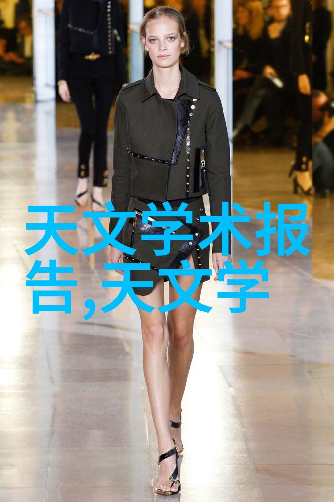 离心风机型号及参数大全助力小试振动筛探索