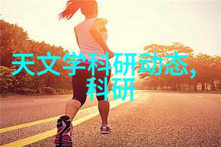 化工固体药品在生产过程中的检测标准是什么