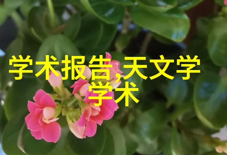 为什么我们应该关注废旧设备的环境影响