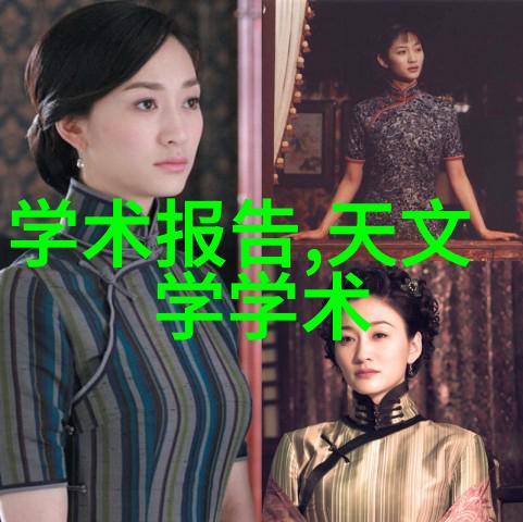 电缆安全守护者探索mpp电缆保护管的奇迹之旅