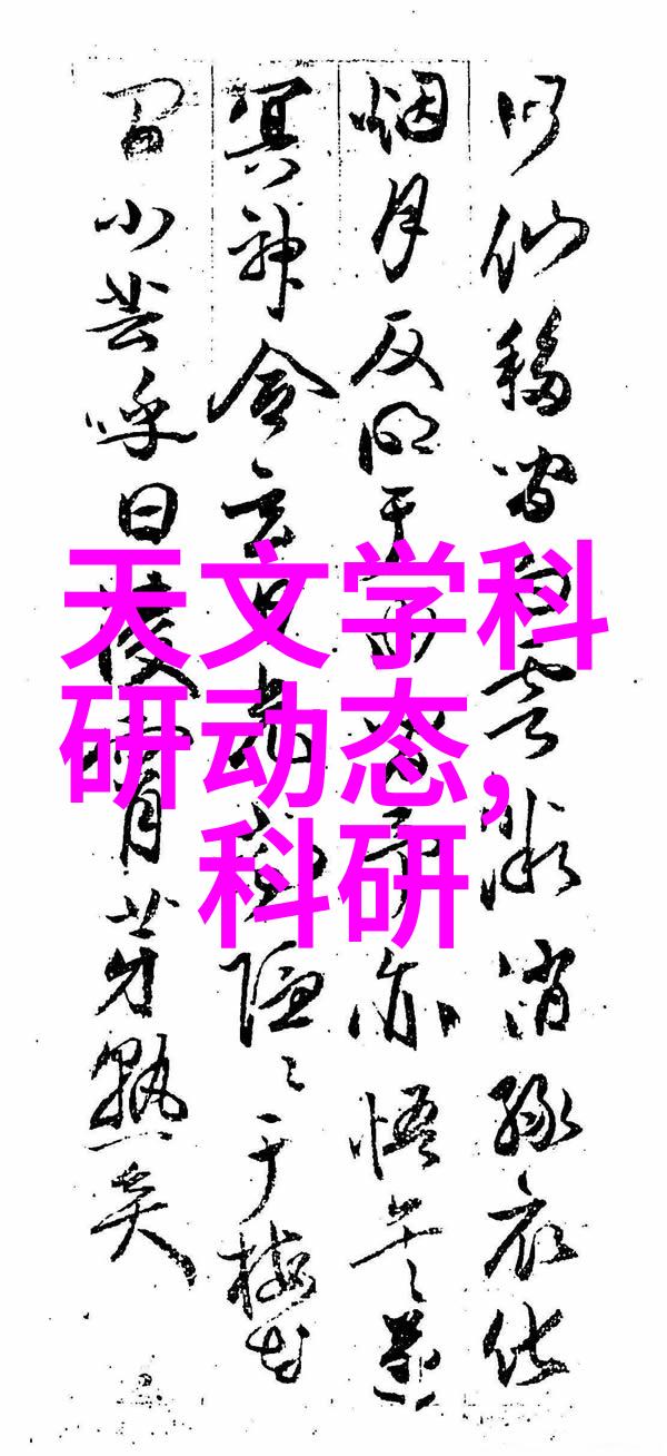 不锈钢金属丝网填料与其他材料相比有什么优势