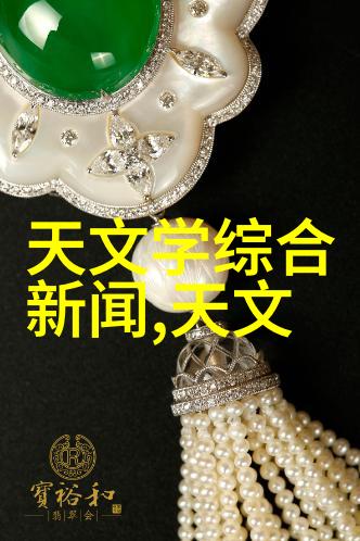 专业制剂室压片机设备厂家我来帮你找到最靠谱的压片机