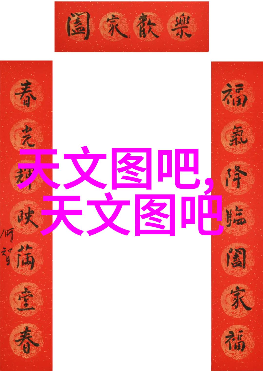 丝接管件精密丝接技术的应用与创新