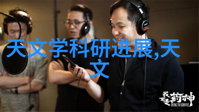 克隆筛选单细胞打印系统FSIGHT 20沙石分离机助力人物探索新世界