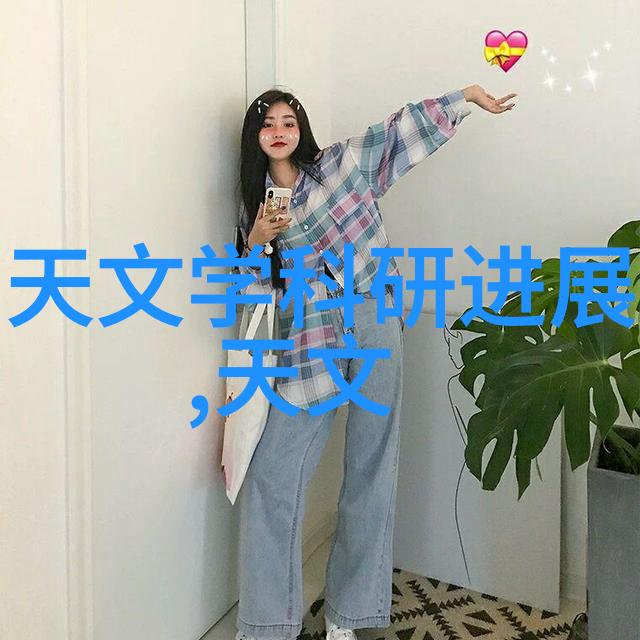 火箭少女101皮肤变身火箭少女101的华丽数字皮肤