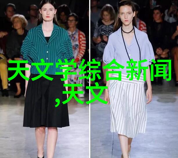 清新呼吸废气净化塔的生态守护者