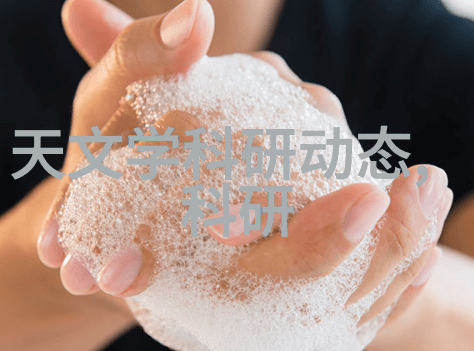 智能穿戴革命华为头盔开启新时代视觉体验