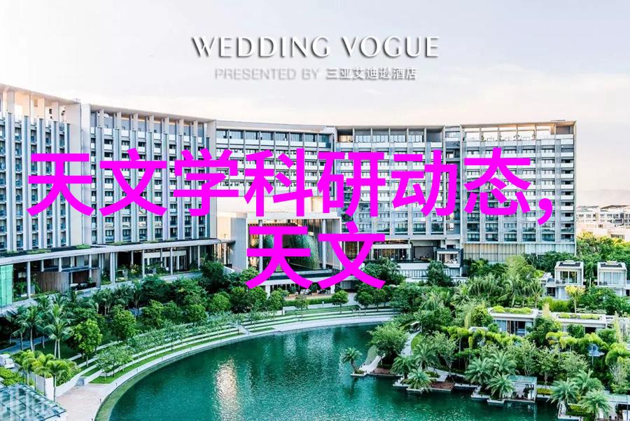蒸汽动力的未来全自动蒸汽发生器的革命之路