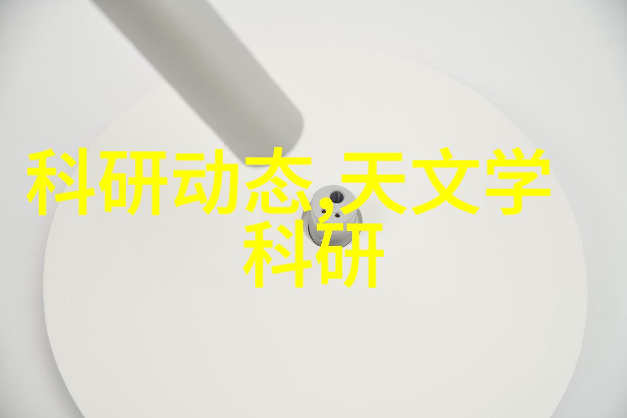 阀门我的生活的开关