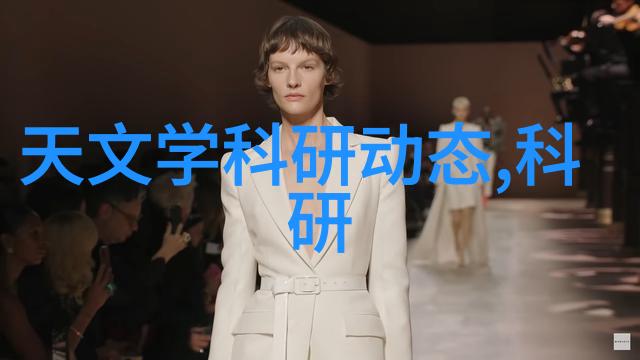 微波炉电子杀菌除味解锁厨房清新与健康的双重效应