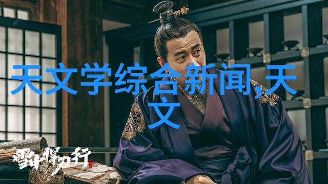 冰点守护者液化气罐的无声英雄