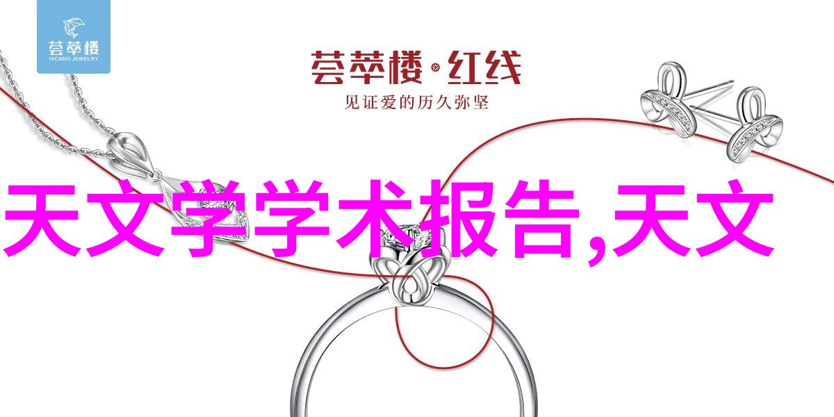混乱制造机揭秘那些让厨房变成搅拌器的神秘设备