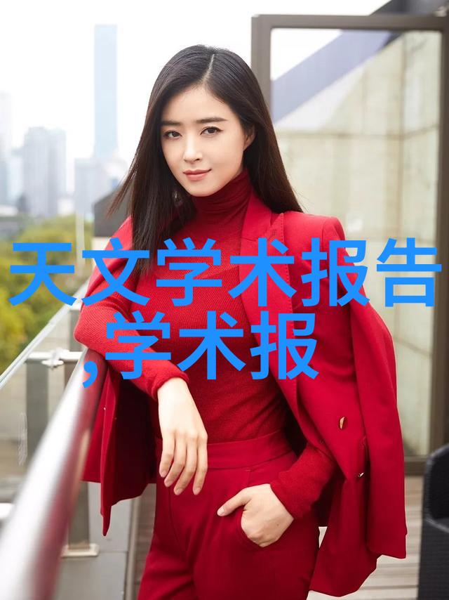 人工智能监控系统效率与隐私权之间的博弈