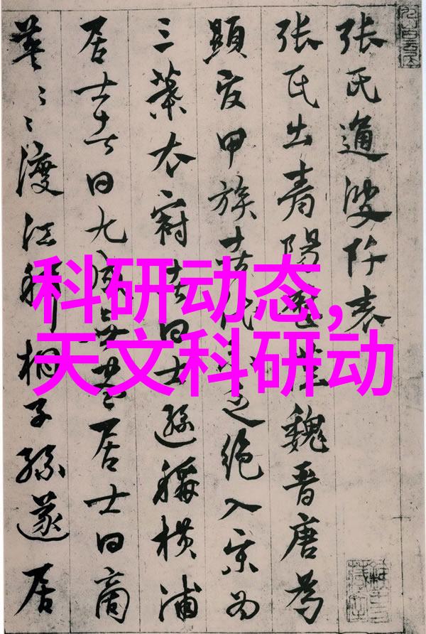 货车配件批发市场笑料横生配件飞扬