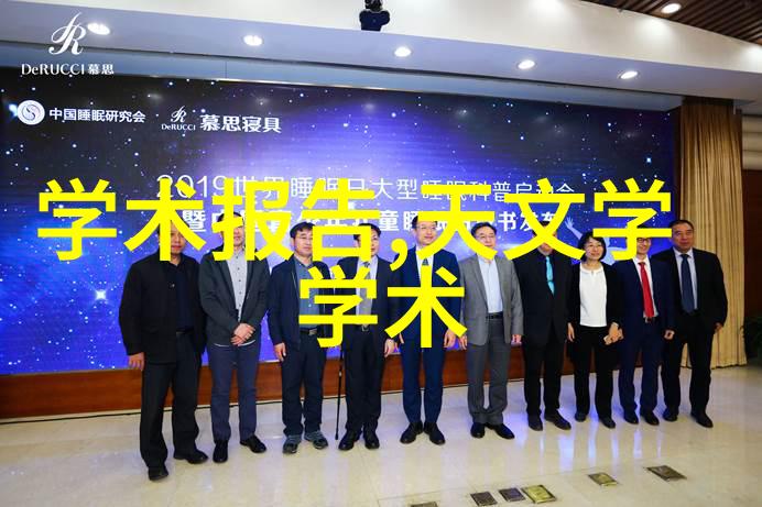 学长C我一节课该怎么办