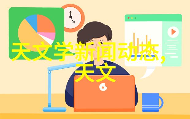 实验室安全预防和应对电加热设备事故