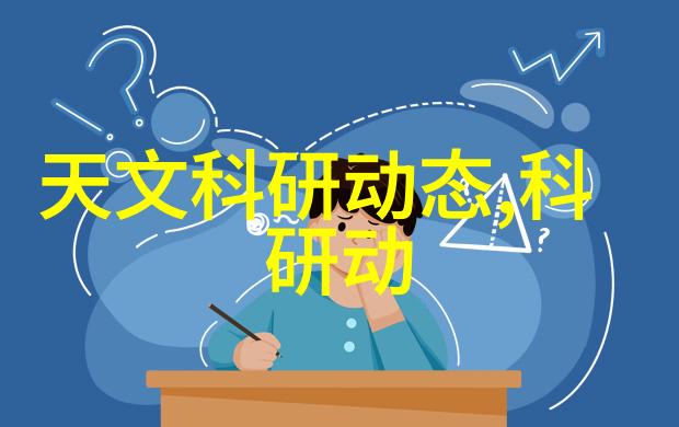 机器人花生收割者改变农场作业的新工具