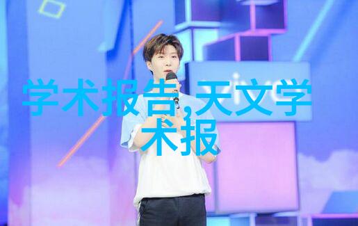中南财经政法大学研究生院深造法律经济管理与政治学的知识殿堂