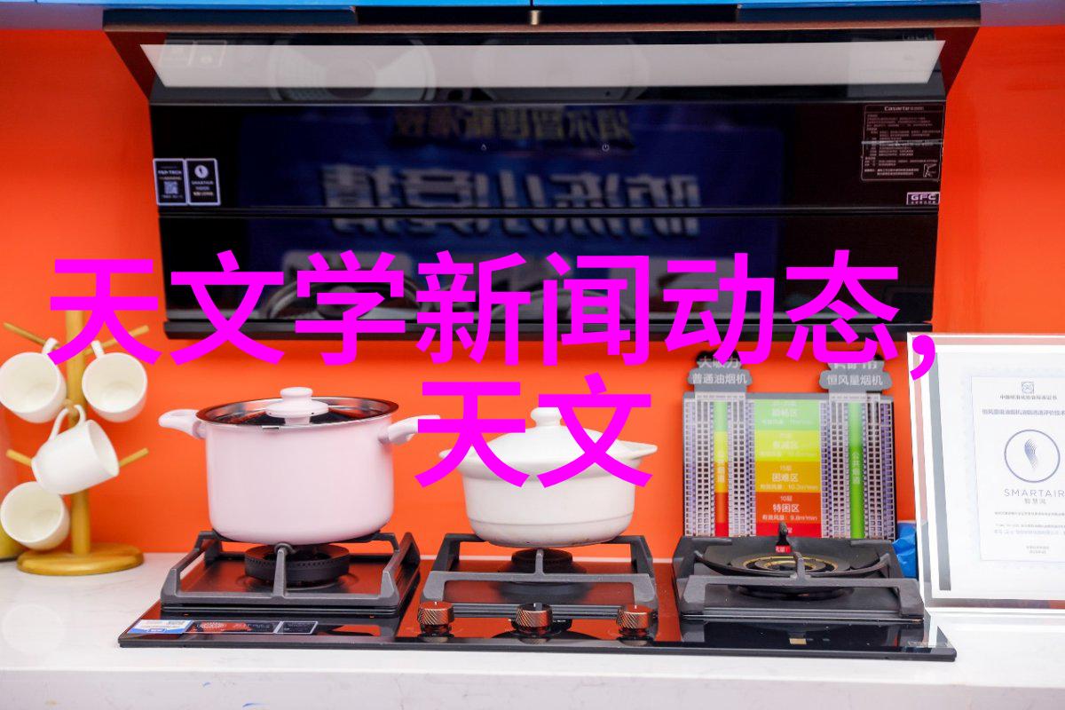汽车塑料配件名称及图片我来帮你一网打尽