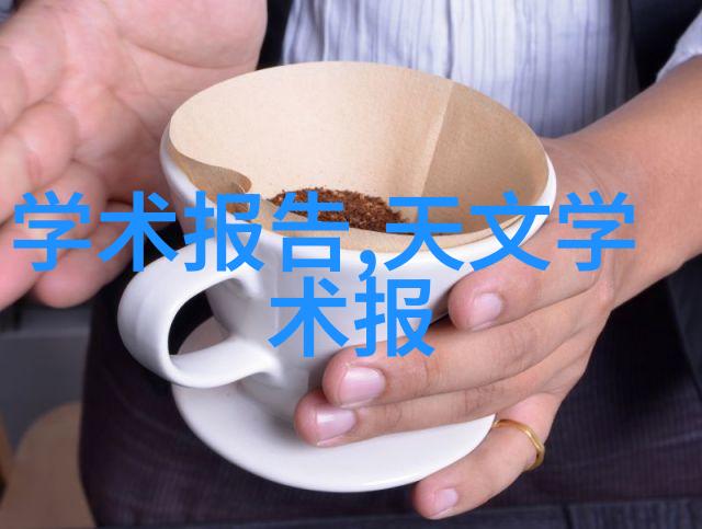 热浸塑钢管制作工艺高温成型的强韧钢管