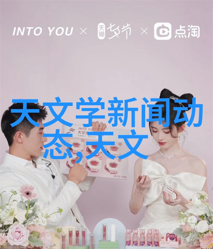 智能装备方案未来战争的关键武器
