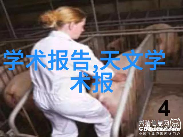 如何选择合适的超高压杀菌参数来确保效果