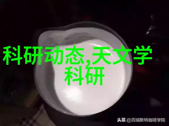 情况说明报告老实说这次项目进展不太理想
