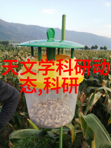 卫生泵系统高效液体输送设备