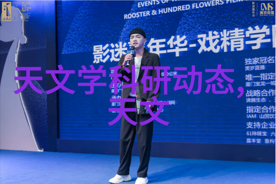 现代简约客厅装修风格轻奢时尚家居空间设计