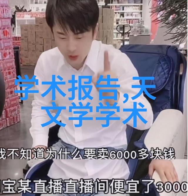 探秘附近水管批发市场管材大集市的生意热火朝天