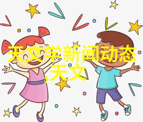 中国制药装备行业协会我国制药装备行业协会如何助力产业升级