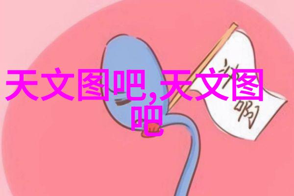 小型污水处理一体化设备环保节能的智能解决方案