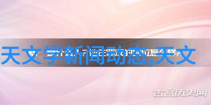 上海交通大学招生办公室深度解读最新的高水平招生政策深入剖析新一代学子入校门槛