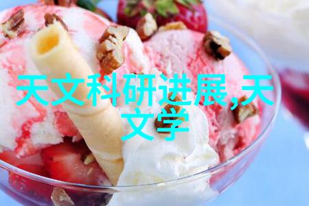 MediaTek推出全新4K智能电视芯片MT9638引领AI影音时代同时助力社会向新能源汽车转型