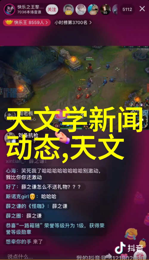 管道工程-精准选择管道尺寸标准规格表解读与应用