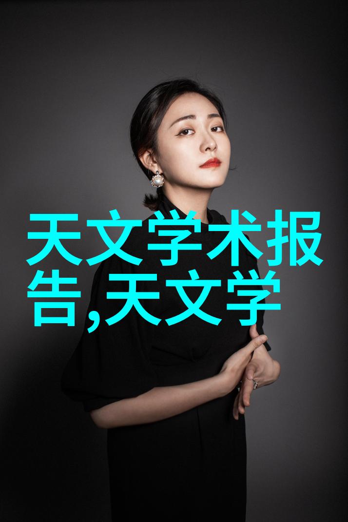 化工反应釜车间蒸汽与火焰的交响曲