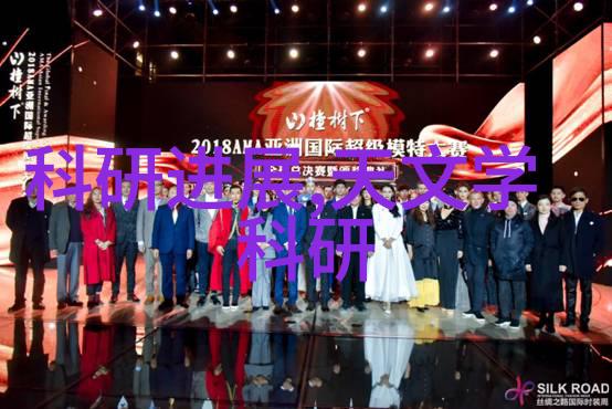 高效能源转换探究三温区管式炉的工作原理