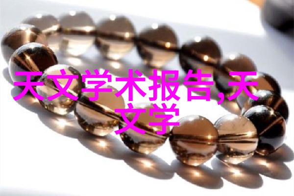 水质检测指南如何确保饮用水安全与可持续