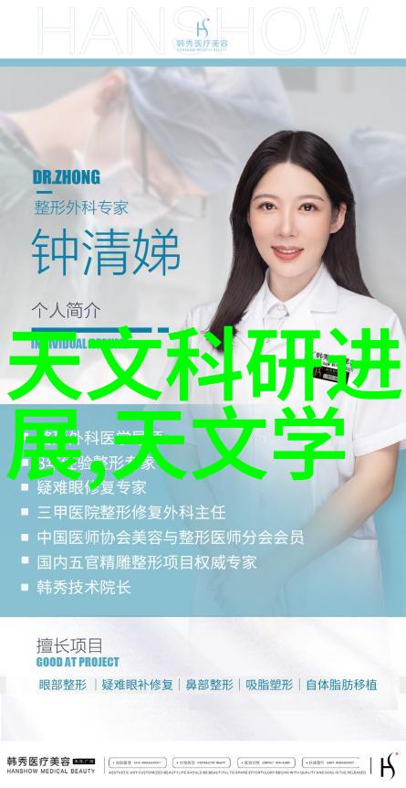 中国能造光刻机吗从零到英雄的芯片梦想
