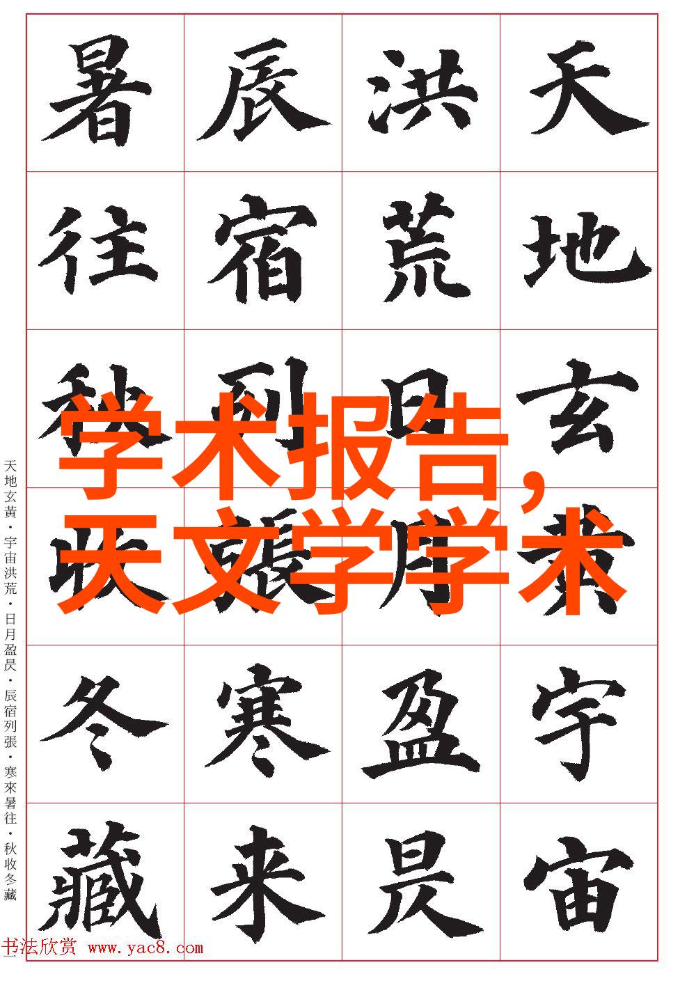 油水分离器安装图解小试振动筛的实用技巧