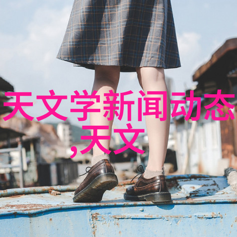 输送带接头设备-高效连接解决方案提升物料输送系统性能