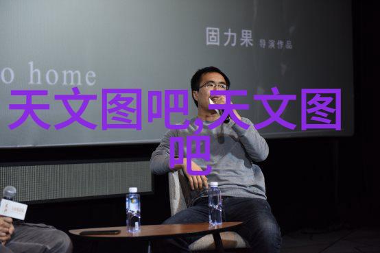 绀碧之棺国语高清绀碧世界的高品质国语配音